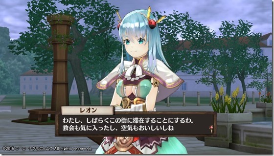 ソフィー5-5 - コピー ソフィー5-5 - コピー